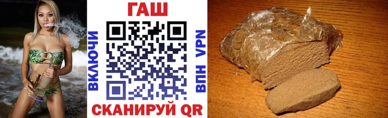 Купить  Суворов  Гашиш индика сатива 