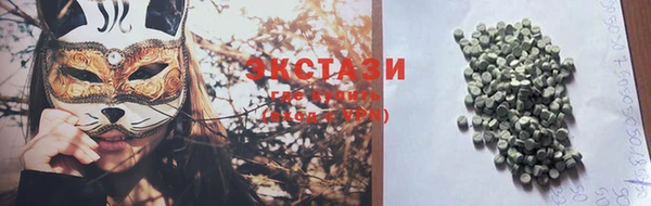 гашиш Балабаново