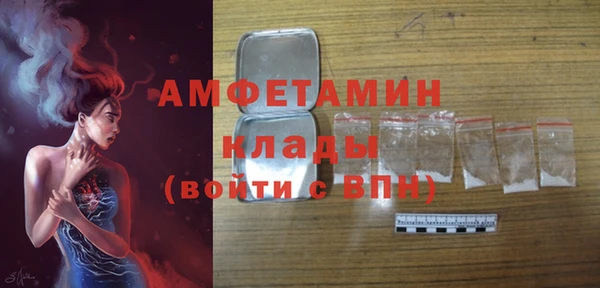 гашиш Балабаново