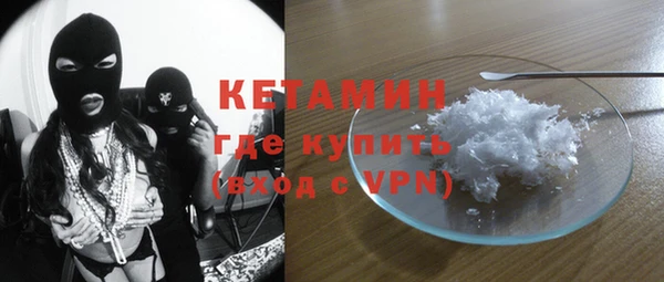 синтетический гашиш Баксан