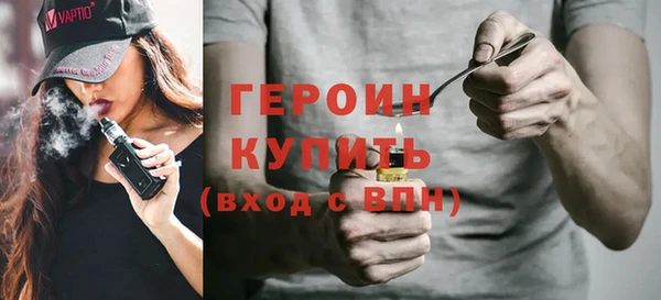 PSILOCYBIN Балахна