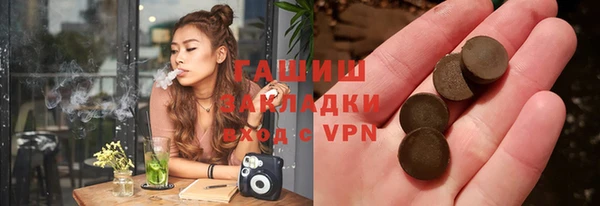 индика Аркадак