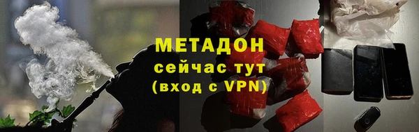 PSILOCYBIN Балахна