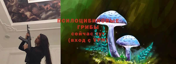 гашиш Балабаново
