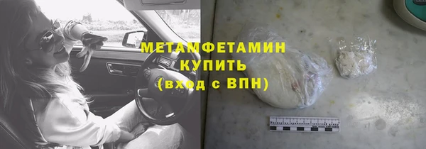 PSILOCYBIN Балахна