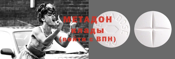 синтетический гашиш Баксан