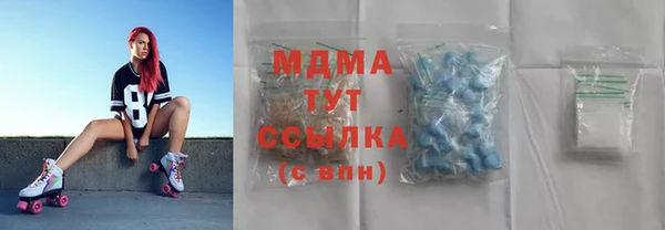 синтетический гашиш Баксан