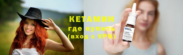 гашиш Балабаново