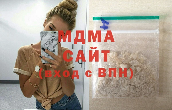кокаин перу Армянск