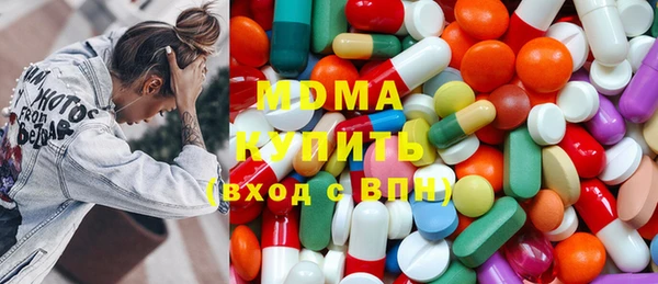 синтетический гашиш Баксан