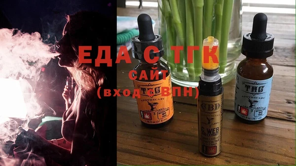 синтетический гашиш Баксан